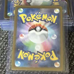 BEWEAR AR 076/064 | Night Wanderer SV6a | Japanese Full Art Pokemon Card - Image 2