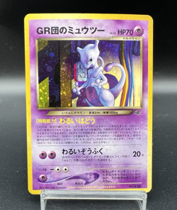 GR Rocket's Mewtwo No.150 GB Promo 2001 Holo MP Japanese Pokemon Card - Image 1