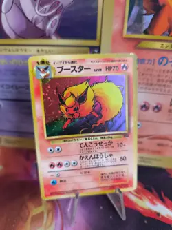 Pokemon Karte Card Flareon Flamara Jungle Dschungel 1997 Holo Wotc japanese Good - Image 1