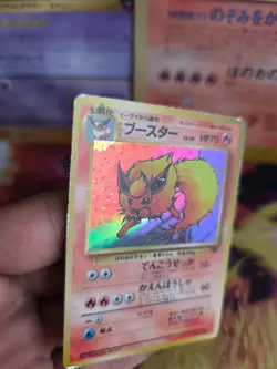 Pokemon Karte Card Flareon Flamara Jungle Dschungel 1997 Holo Wotc japanese Good - Image 3