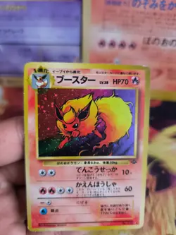 Pokemon Karte Card Flareon Flamara Jungle Dschungel 1997 Holo Wotc japanese Good - Image 4