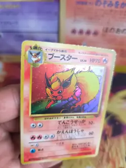 Pokemon Karte Card Flareon Flamara Jungle Dschungel 1997 Holo Wotc japanese Good - Image 5
