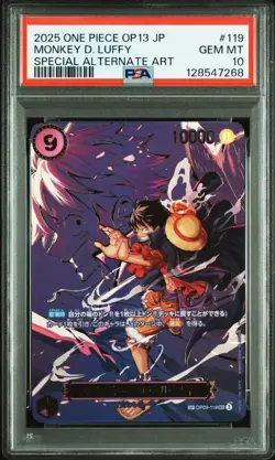 PSA 10 Monkey D. Luffy SEC SP OP09-119 2025 ONE PIECE Card Japanese - Image 1