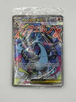 Mega Charizard + EX Oricorio Pokemon Phantasmal Flames UPC Promo - Image 1