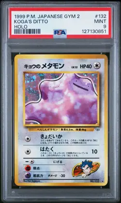 1999 Pokemon Japanese Gym 2 Koga's Ditto 132 HOLO PSA 9 MINT - Image 1