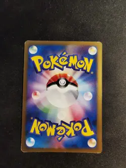 Arceus Ultimate Zone 048/DPt-P Promo Japanese Pokemon Card - Image 2