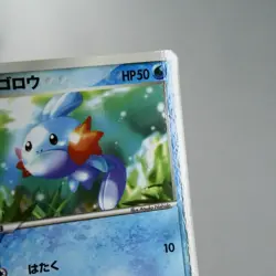 LP) Mudkip 005/ADV-P McDonald's Promo 2003 Pokemon card Japanese w594-e252 - Image 4