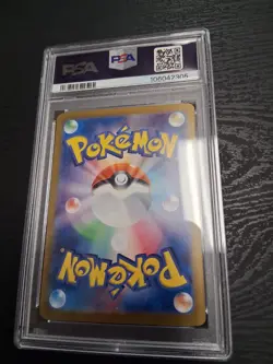 Flareon Ex 202/187 2024 Pokemon Sv8a 202 Jp Special Art Rare PSA 10 Gem Mint - Image 2