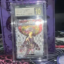 TOXTRICITY EX Paradox Rift Full Art Holo #227 CGC 10 Pokemon [Nostalgium] - Image 1