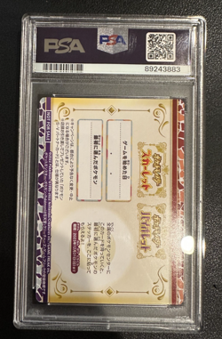 2022 Pokemon Center Sprigatito Fuecoco Quaxly Scarlet & Violet Pre Order Bonus - Image 2