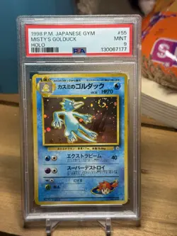 1998 Pokemon Japanese Gym Misty's Golduck 055 Holo PSA 9 **SWIRL** - Image 1