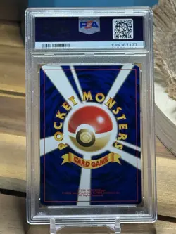 1998 Pokemon Japanese Gym Misty's Golduck 055 Holo PSA 9 **SWIRL** - Image 2
