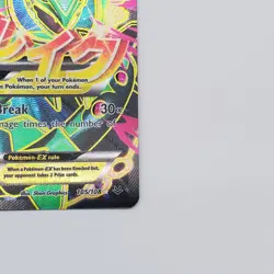 Pokemon M Rayquaza EX (105 Full Art) XY Ancient Origins 2015 105/108 - LP - Image 4
