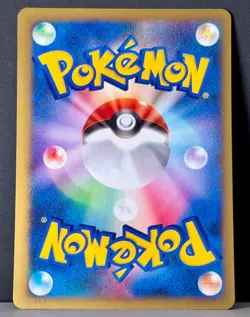 Pokemon Karen's Magmar Japanese Vs Series 88 1st Edition - Image 2