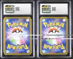 CGC 10 Pikachu Cramorant 226/227 SP Stamp Box Promo Pokemon Japanese SEQUENTIAL - Image 2