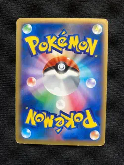 Pokemon Card Japanese Emolga EX 023/060 Holo #230419 - Image 2