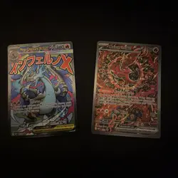 Pokemon | Phantasmal Flames UPC | Charizard And Oricorio Promo Cards - Image 1