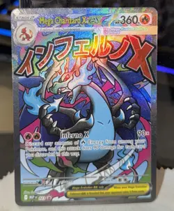 Pokemon | Phantasmal Flames UPC | Charizard And Oricorio Promo Cards - Image 3