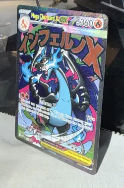 Pokemon | Phantasmal Flames UPC | Charizard And Oricorio Promo Cards - Image 5