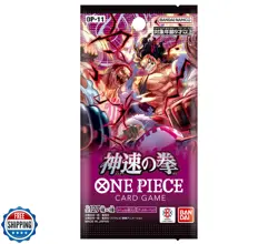 BANDAI ONE Piece Card Game, Fist of God Speed (OP-11) Booster Box - 24 Packs - Image 2