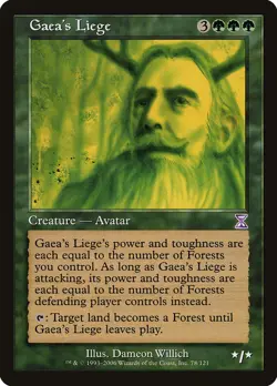 Gaea's Liege TSB Mtg Magic English - Image 1