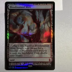 MTG Foil Bloodstained Mire Zendikar Expeditions 2 Of 3 - Image 3