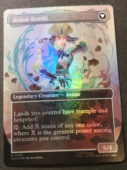 The Legend Of Kyoshi - Foil - Borderless - TLA - MTG - EN - NM - 0358 - Image 2