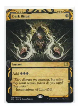 Dark Ritual MTG Strixhaven: Mystical Archives Rare - Image 1