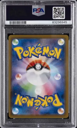 2021 POKEMON JPN SWORD & SHIELD EEVEE HEROES #079 FULL ART/JOLTEON V PSA 9 - Image 2