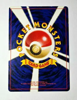 Pokemon Karte Gengar 094 holo (ケンカー) | Fossil JP 1997 Vintage - Image 2