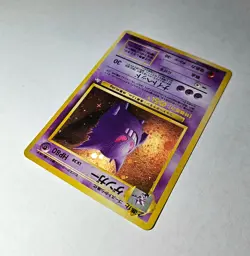 Pokemon Karte Gengar 094 holo (ケンカー) | Fossil JP 1997 Vintage - Image 5
