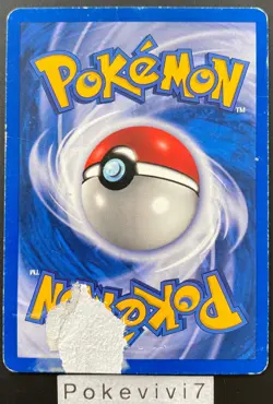 Carte Pokemon TADMORV 48/62 Commune FOSSILE EDITION 2 Wizards FR OCCASION - Image 2