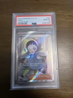 2023 Pokemon Japanese Poppy 131/108 Ruler Of The Black Flames Sv3 PSA 10 - Image 1