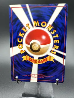 NO REMOVAL GYM - JAPANESE Gym Series - Pokemon Card - Image 4
