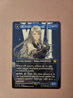 Jill, Shiva's Dominant - Borderless, Non-Foil MTG Final Fantasy (#378) - Image 1