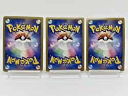 Spiky-eared Pichu M Holo Movie Promo 009/022 010/022 011/022 Japanese Pokemon - Image 2