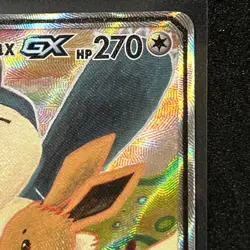 Eevee & Snorlax GX SM169 NEAR MINT Black Star Promo Pokemon TCG - Image 3