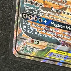 Eevee & Snorlax GX SM169 NEAR MINT Black Star Promo Pokemon TCG - Image 5
