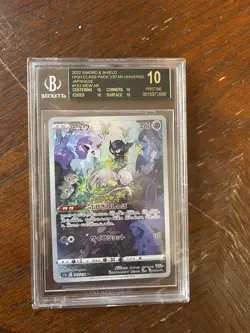Pokemon BGS 10 BLACK LABEL Japanese Mew 183/172 High Class Pack Vstar Universe - Image 1