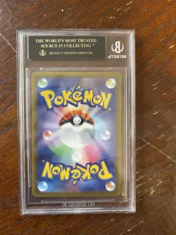 Pokemon BGS 10 BLACK LABEL Japanese Mew 183/172 High Class Pack Vstar Universe - Image 2