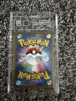 Pokemon Pikachu #020/M-P McDonald's Promo 2025 Japanese TAG 10 GEM MINT - Image 2