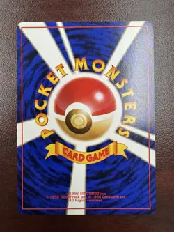 Squirtle No.007 Base Set Japanese Pokemon Card Old Back WOTC NM 1996 - Image 2