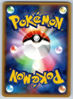 Diglett - Miracle Crystal 042/075 1st Edition Kyoko Umemoto Pokemon Card LP - Image 2