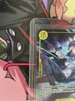 Trafalgar Law EB03-062 SEC Parallel Heroines Edition ONE PIECE Card Japanese - Image 3