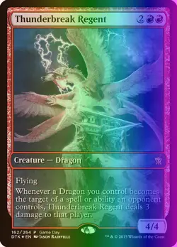 MTG Thunderbreak Regent (162/51) Dragons of Tarkir Promos LP FOIL - Image 1