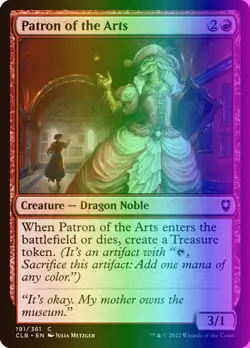 Patron of the Arts (191/1080) Commander Legends Battle for Baldur's Gate LP FOIL - Image 1