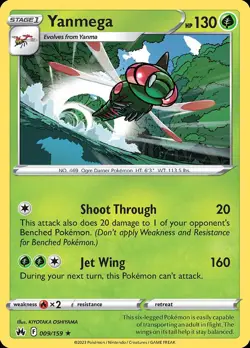 Pokemon Yanmega (9/160) Crown Zenith LP REVERSE HOLO - Image 1