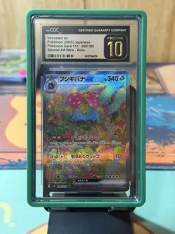 VENUSAUR EX Japanese 151 Special Art Rare #200 CGC Pristine 10 Pokemon - Image 1
