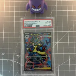 2025 POKEMON JPN M1L-MEGA BRAVE SUPER RARE #078 MEGA LUCARIO EX PSA 10 - Image 1