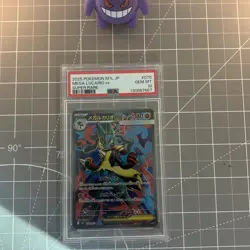2025 POKEMON JPN M1L-MEGA BRAVE SUPER RARE #078 MEGA LUCARIO EX PSA 10 - Image 2